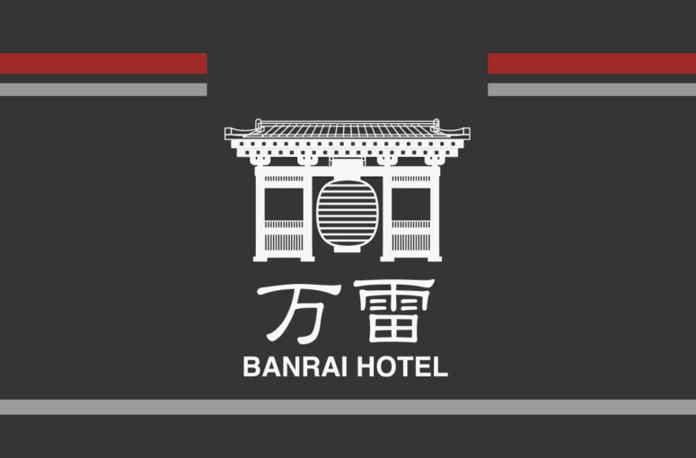 banrai